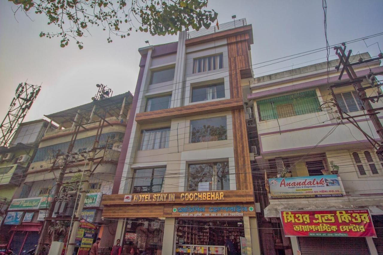 Capital O Stay In Koch Bihar Экстерьер фото